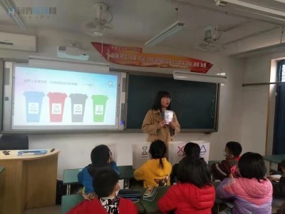 石家庄宫尹小学开展垃圾分类主题教育活动